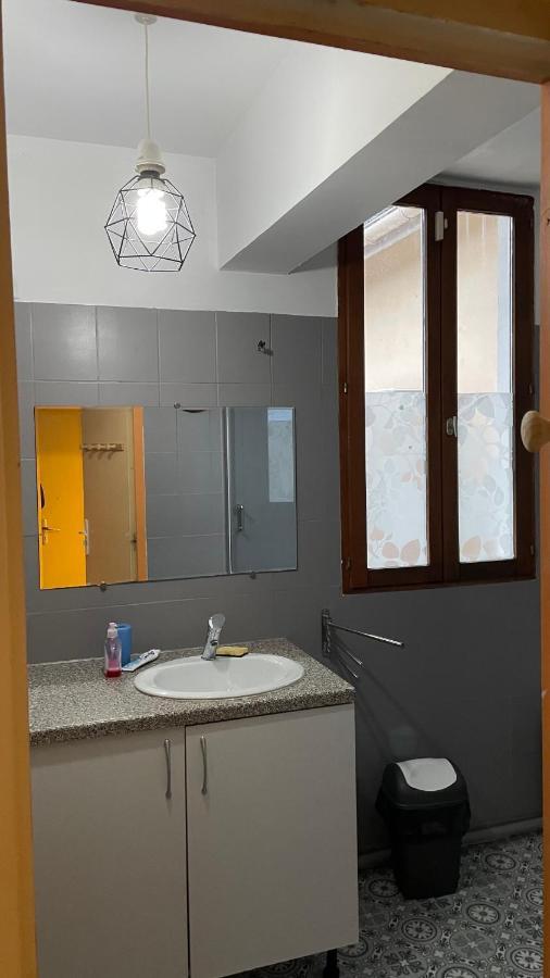 Maison 2 Pieces A 15 Minutes De Disney Apartment Thorigny-sur-Marne Exterior photo